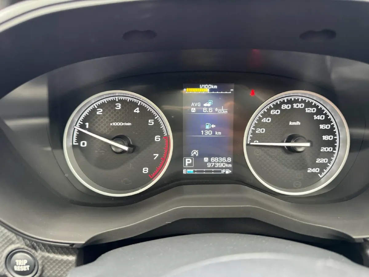 2021 Subaru Forester 2.0L 154HP H4 CVT,autocango,china used car exporter,china ev exporter,chinese used car exporter,chinese used ev exporter