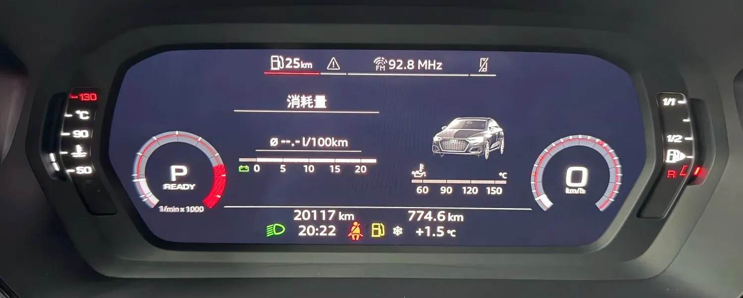 2022 Audi A3 1.4T 150HP L4 7DCT,autocango,china used car exporter,china ev exporter,chinese used car exporter,chinese used ev exporter