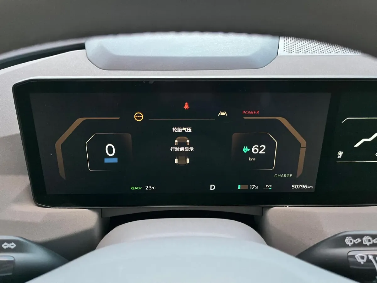 2024 Kia EV5 BEV 64.2KWH,autocango,china used car exporter,china ev exporter,chinese used car exporter,chinese used ev exporter