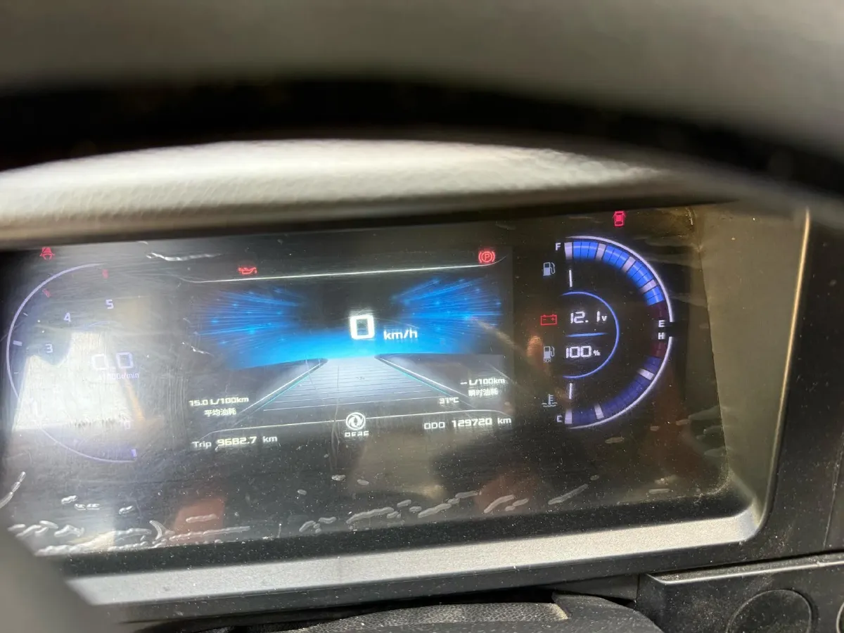 2023 DongFeng DFAC YuFeng 2.3T 143HP L4 6MT,autocango,china used car exporter,china ev exporter,chinese used car exporter,chinese used ev exporter