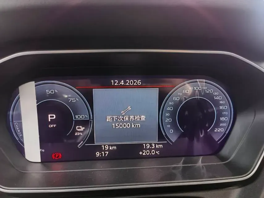 2024 Audi Q4 e-tron BEV 84.8KWH,autocango,china used car exporter,china ev exporter,chinese used car exporter,chinese used ev exporter