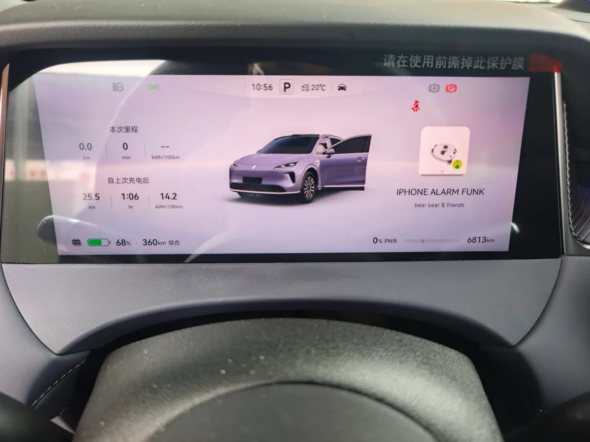 2025 HIMA Shangjie H5 BEV,autocango,china used car exporter,china ev exporter,chinese used car exporter,chinese used ev exporter