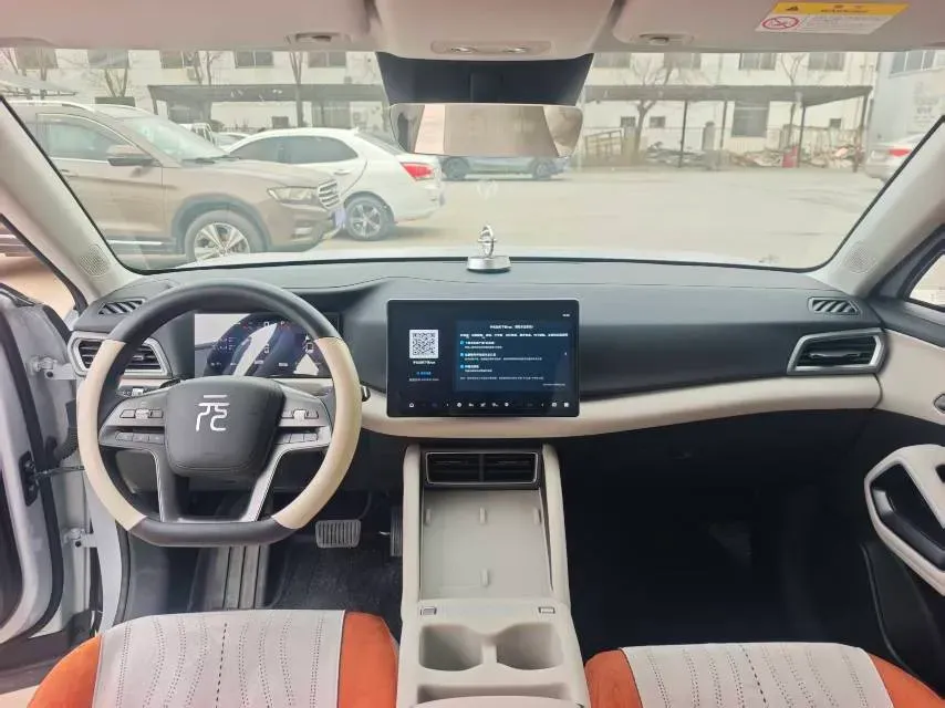 2025 BYD YuanUP BEV 45.12KWH,autocango,china used car exporter,china ev exporter,chinese used car exporter,chinese used ev exporter