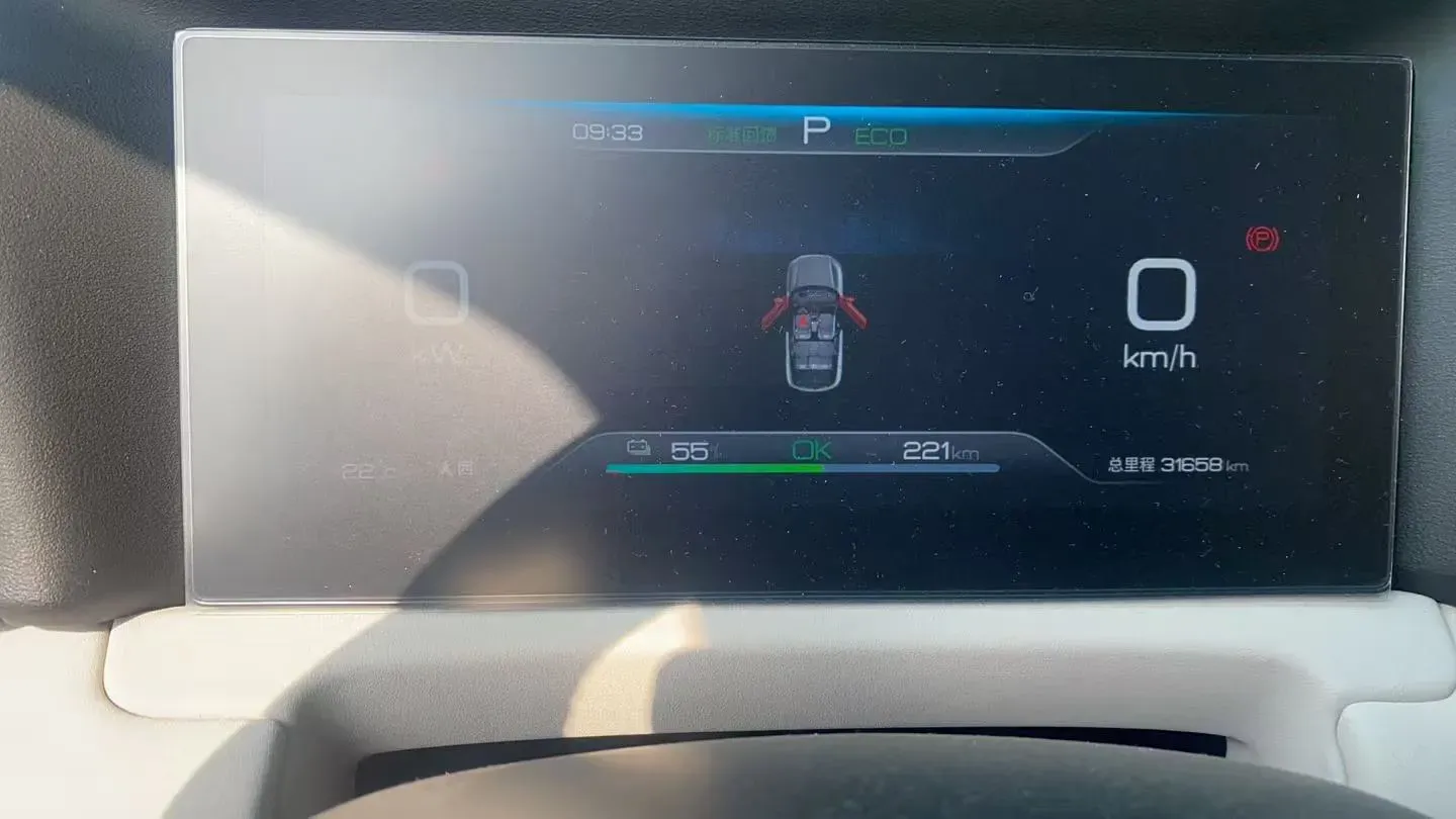 2024 BYD YuanUP BEV 45.12KWH,autocango,china used car exporter,china ev exporter,chinese used car exporter,chinese used ev exporter