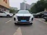 2024 HongQi HS3 1.5T 169HP L4 7DCT