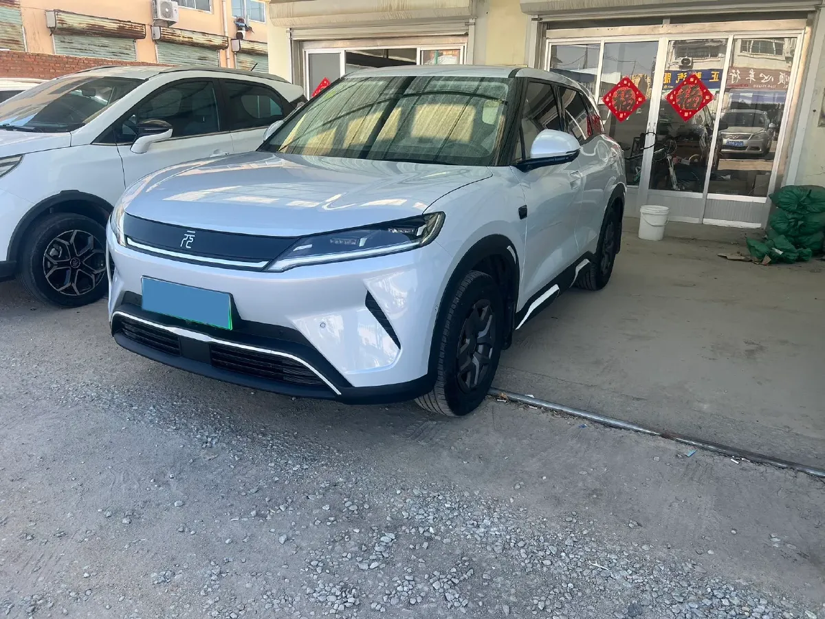 2025 BYD YuanUP BEV 45.12KWH,autocango,china used car exporter,china ev exporter,chinese used car exporter,chinese used ev exporter