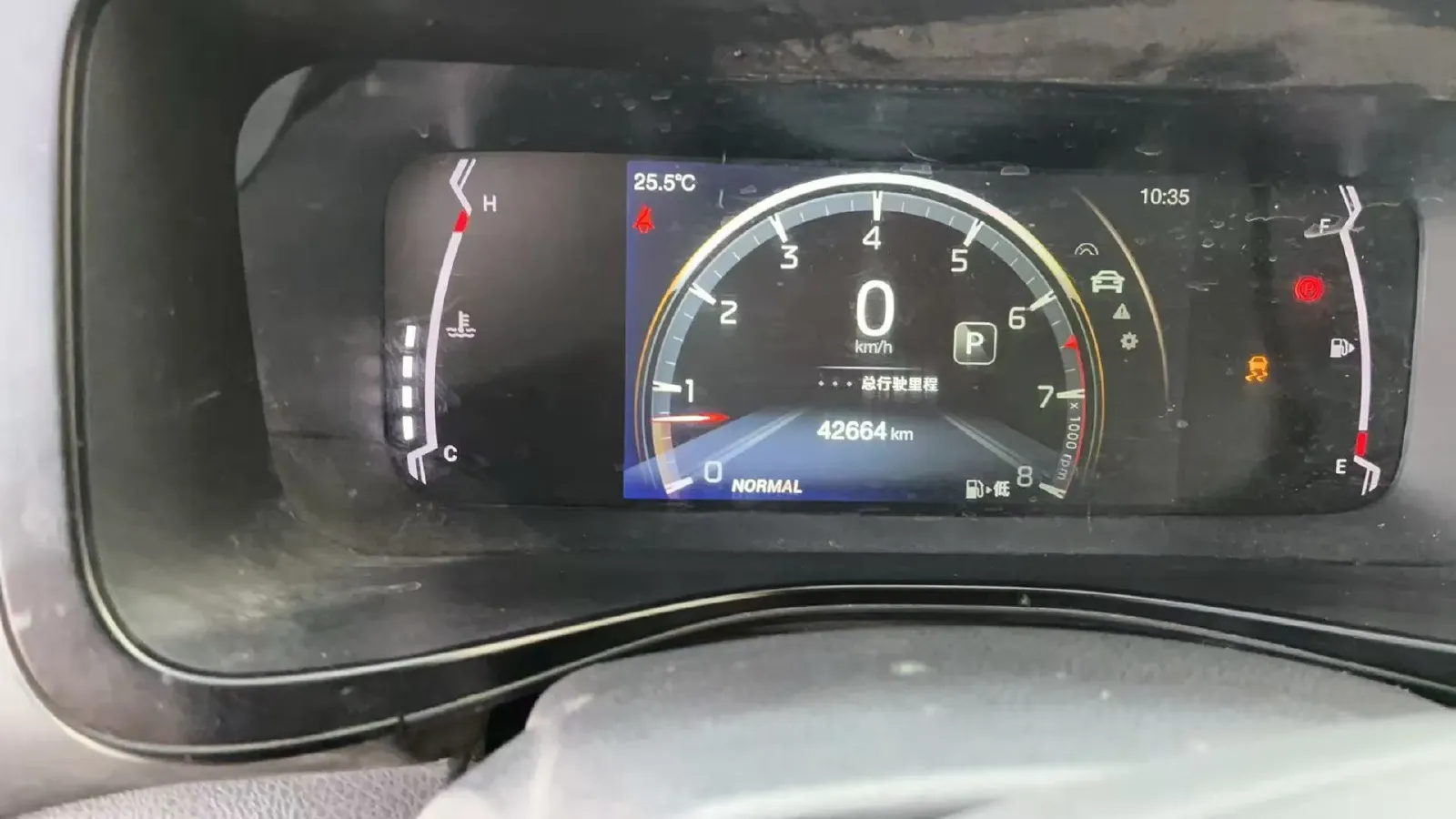 2021 GAC Trumpchi GS3 1.5T 169HP L4 6AT,autocango,china used car exporter,china ev exporter,chinese used car exporter,chinese used ev exporter