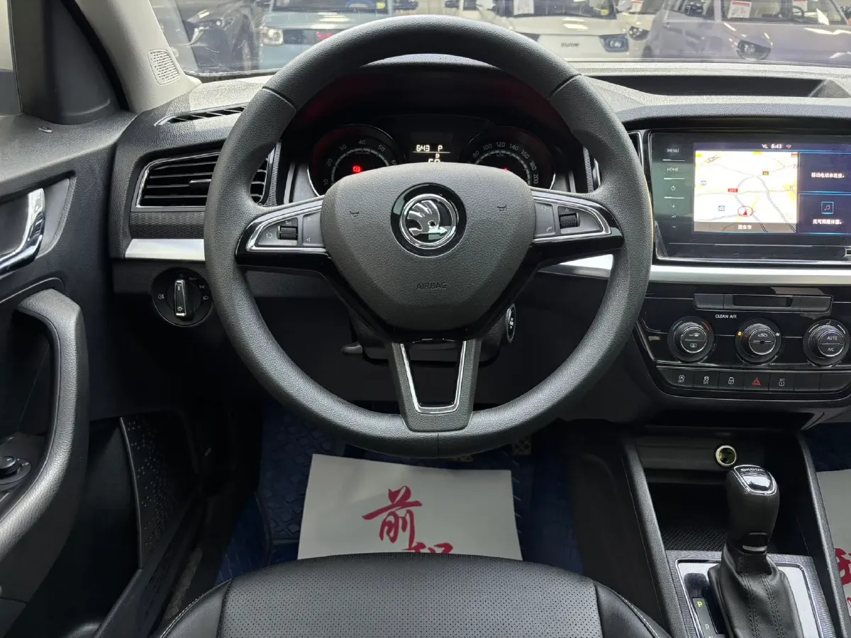 2022 Skoda Kamiq 1.5L 112HP L4 6AT,autocango,china used car exporter,china ev exporter,chinese used car exporter,chinese used ev exporter