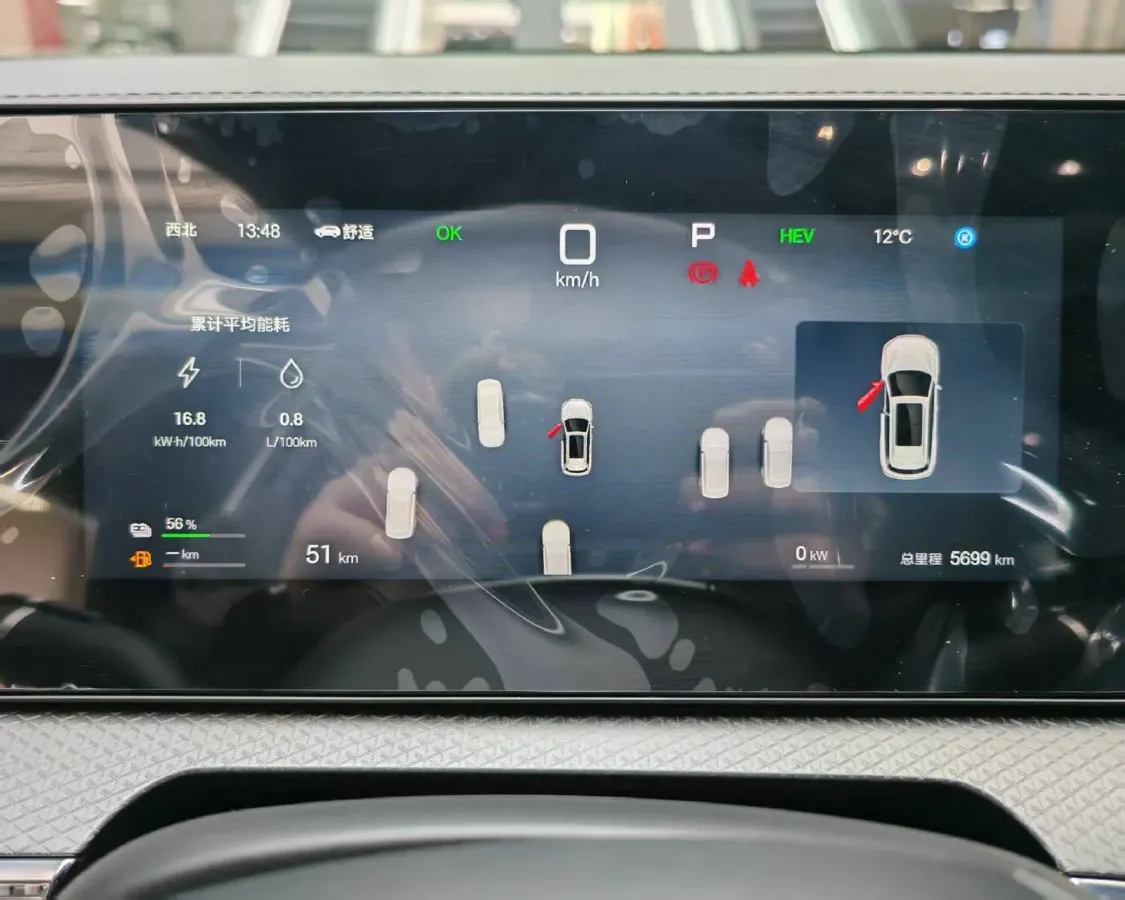 2025 BYD Song Pro 1.5L 101HP L4 E-CVT PHEV 18.3KWH,autocango,china used car exporter,china ev exporter,chinese used car exporter,chinese used ev exporter