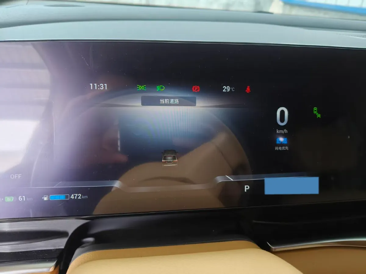 2022 Voyah Dream 1.5T 136HP L4 PHEV 25.57KWH,autocango,china used car exporter,china ev exporter,chinese used car exporter,chinese used ev exporter