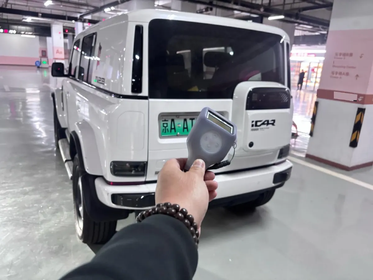 2025 iCAR iCAR Super V23 BEV 59.93KWH,autocango,china used car exporter,china ev exporter,chinese used car exporter,chinese used ev exporter