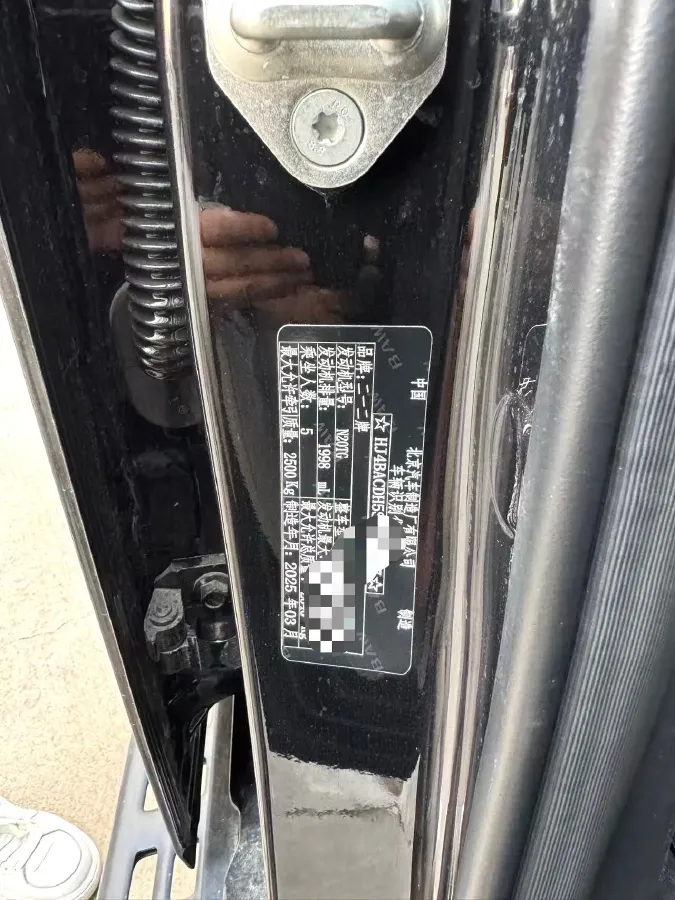 2025 212 212 T01 2.0T 252HP L4 8AT,autocango,china used car exporter,china ev exporter,chinese used car exporter,chinese used ev exporter