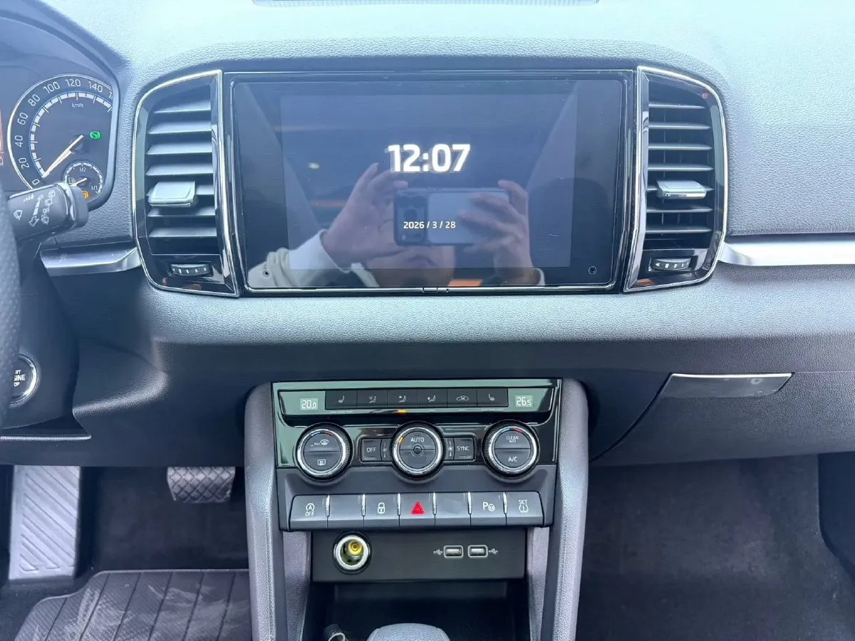 2021 Skoda Karoq 1.4T 150HP L4 7DCT,autocango,china used car exporter,china ev exporter,chinese used car exporter,chinese used ev exporter