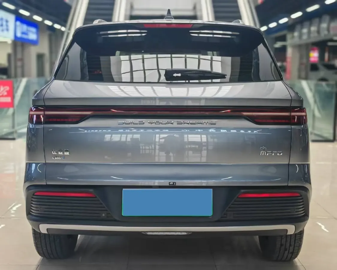 2024 BYD Song Pro 1.5L 110HP L4 E-CVT PHEV 12.9KWH,autocango,china used car exporter,china ev exporter,chinese used car exporter,chinese used ev exporter