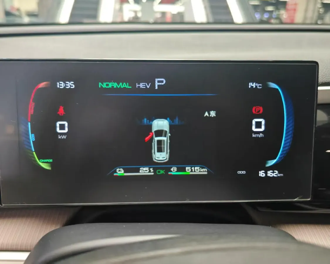 2024 BYD Song Pro 1.5L 110HP L4 E-CVT PHEV 12.9KWH,autocango,china used car exporter,china ev exporter,chinese used car exporter,chinese used ev exporter