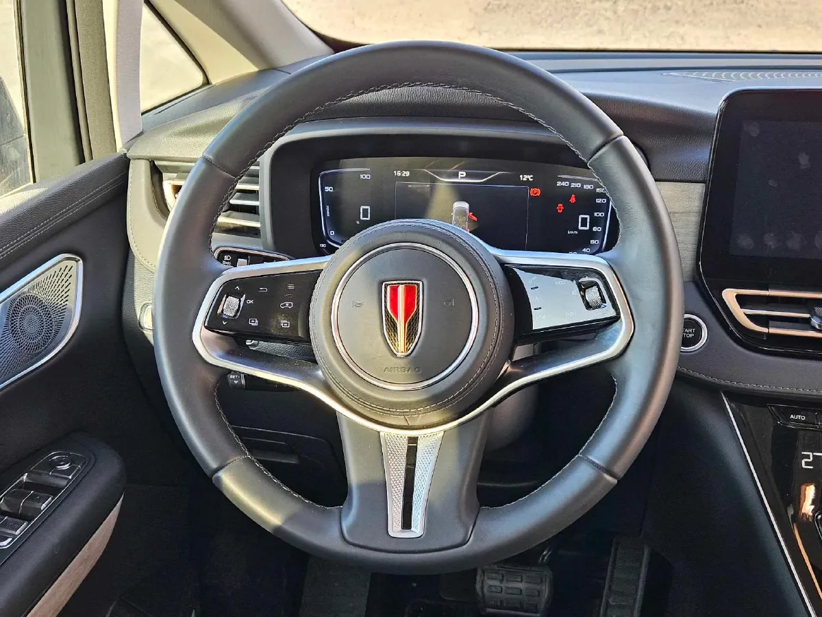 2024 HongQi HQ9 2.0T 163HP L4 1DHT PHEV 20.14KWH,autocango,china used car exporter,china ev exporter,chinese used car exporter,chinese used ev exporter