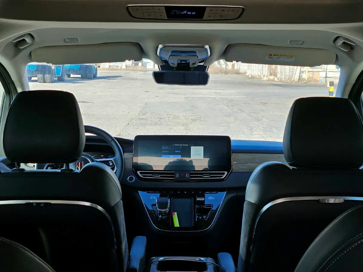 2024 HongQi HQ9 2.0T 163HP L4 1DHT PHEV 20.14KWH,autocango,china used car exporter,china ev exporter,chinese used car exporter,chinese used ev exporter