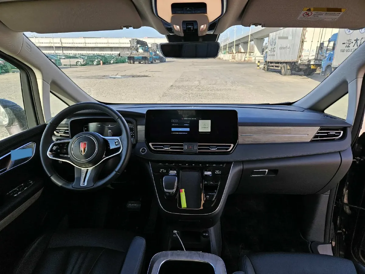 2024 HongQi HQ9 2.0T 163HP L4 1DHT PHEV 20.14KWH,autocango,china used car exporter,china ev exporter,chinese used car exporter,chinese used ev exporter