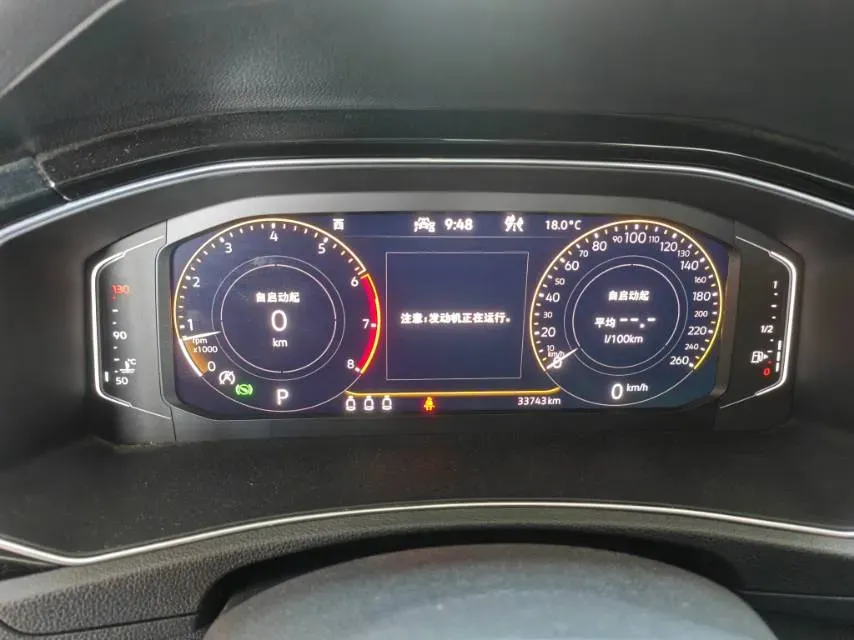 2022 Volkswagen T-Roc 1.4T 150HP L4 7DCT,autocango,china used car exporter,china ev exporter,chinese used car exporter,chinese used ev exporter