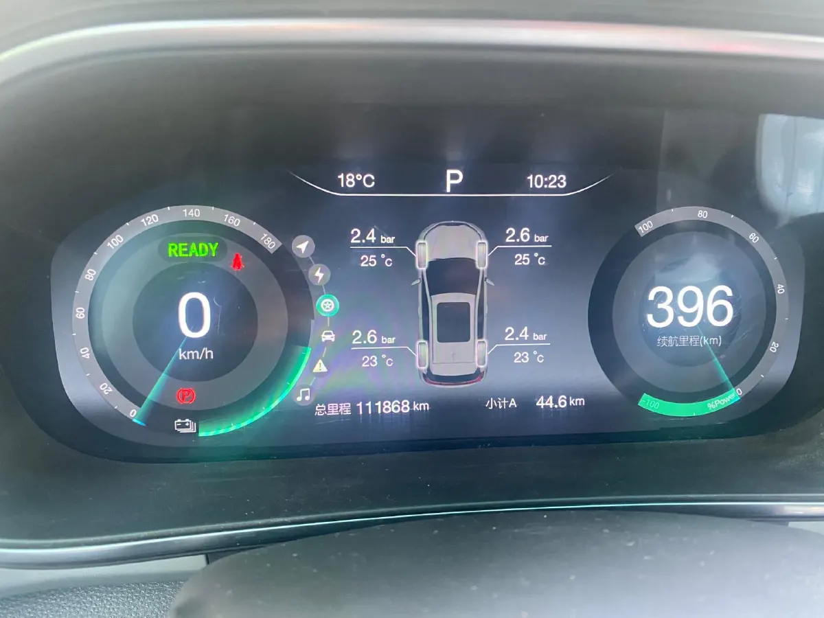 2019 BeiJing Auto EX3 BEV 61KWH,autocango,china used car exporter,china ev exporter,chinese used car exporter,chinese used ev exporter