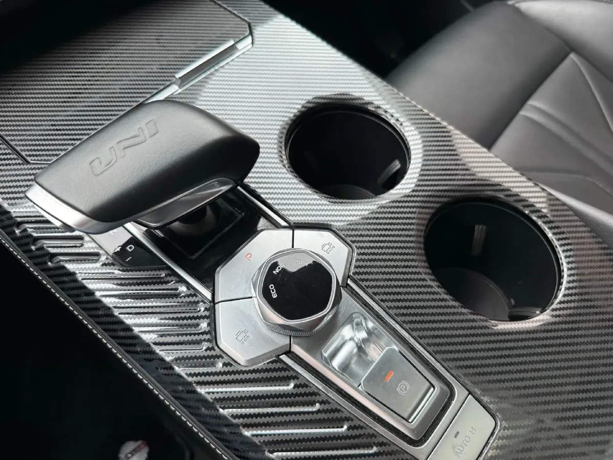 2024 ChangAn UNI-K 2.0T 233HP L4 8AT,autocango,china used car exporter,china ev exporter,chinese used car exporter,chinese used ev exporter