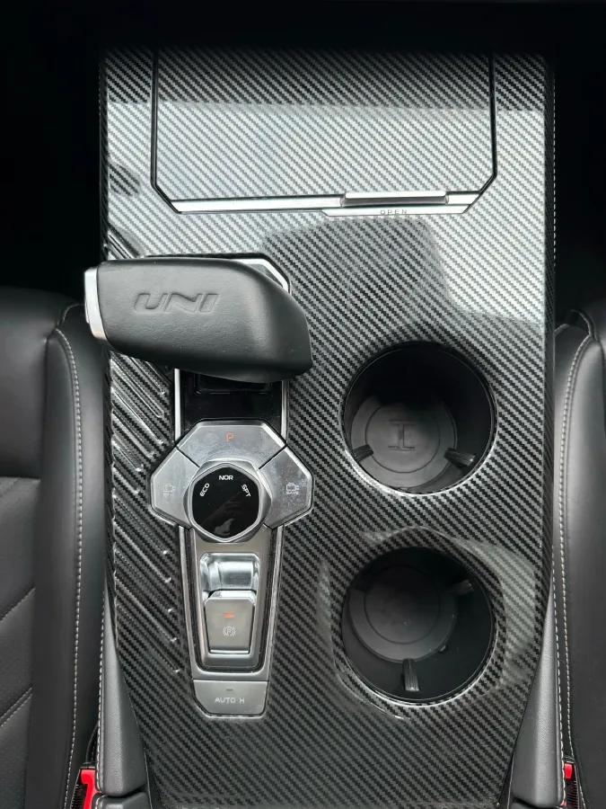 2024 ChangAn UNI-K 2.0T 233HP L4 8AT,autocango,china used car exporter,china ev exporter,chinese used car exporter,chinese used ev exporter