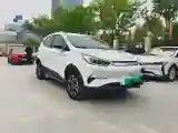 2023 BYD Yuan Pro BEV 47.04KWH