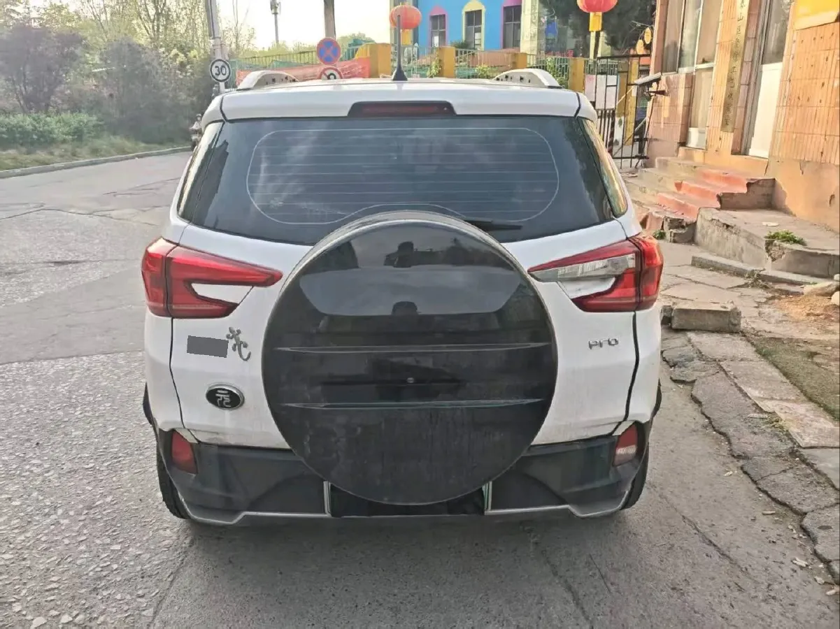 2023 BYD Yuan Pro BEV 47.04KWH,autocango,china used car exporter,china ev exporter,chinese used car exporter,chinese used ev exporter