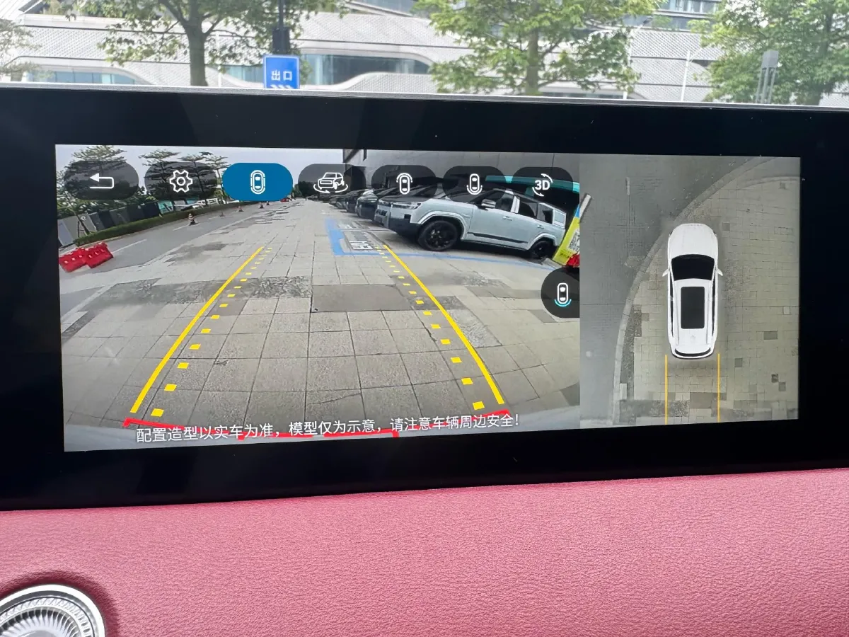 2023 Jetour X70 Plus 1.6T 197HP L4 7DCT,autocango,china used car exporter,china ev exporter,chinese used car exporter,chinese used ev exporter