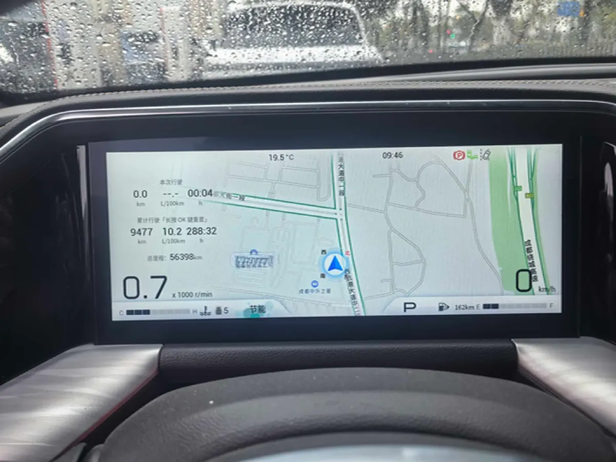 2022 GAC Trumpchi GS8 2.0T 252HP L4 8AT,autocango,china used car exporter,china ev exporter,chinese used car exporter,chinese used ev exporter