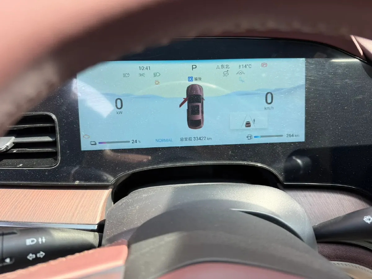 2023 BYD Seal 1.5T 139HP L4 E-CVT PHEV 17.6KWH,autocango,china used car exporter,china ev exporter,chinese used car exporter,chinese used ev exporter