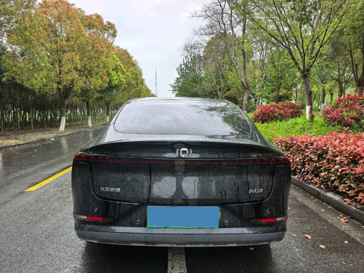 2025 ChangAn QiYuan A07 REEV 98HP REEV 28.4KWH,autocango,china used car exporter,china ev exporter,chinese used car exporter,chinese used ev exporter