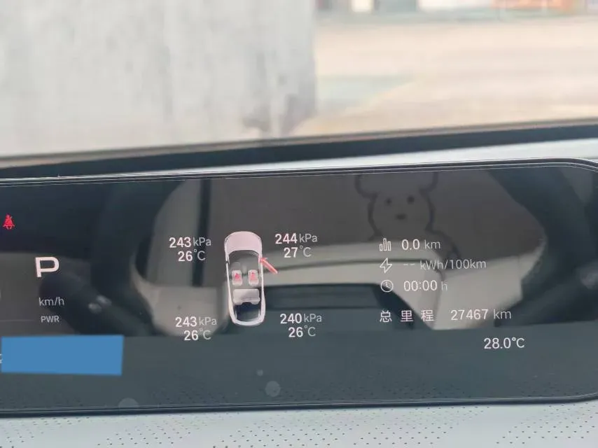 2023 HYPTEC GT BEV 60KWH,autocango,china used car exporter,china ev exporter,chinese used car exporter,chinese used ev exporter