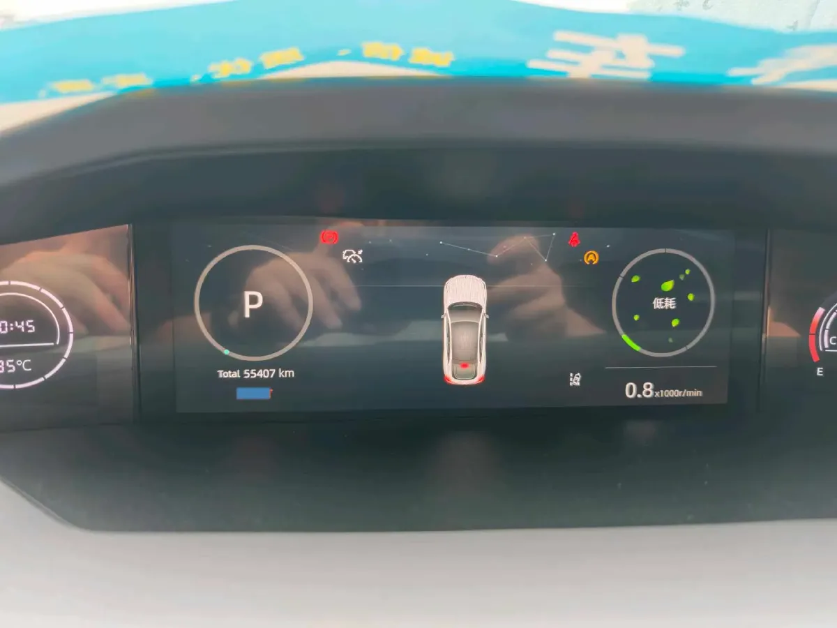 2022 ChangAn UNI-V 1.5T 188HP L4 7DCT,autocango,china used car exporter,china ev exporter,chinese used car exporter,chinese used ev exporter