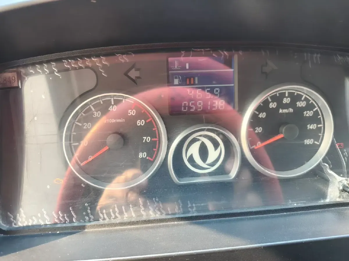 2021 ChangAn KuaYue KuaYueWang X5 2.3T 88HP L4 5MT,autocango,china used car exporter,china ev exporter,chinese used car exporter,chinese used ev exporter