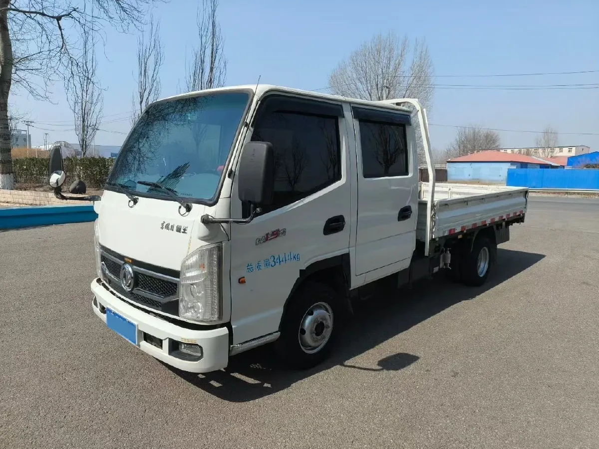 2021 ChangAn KuaYue KuaYueWang X5 2.3T 88HP L4 5MT,autocango,china used car exporter,china ev exporter,chinese used car exporter,chinese used ev exporter