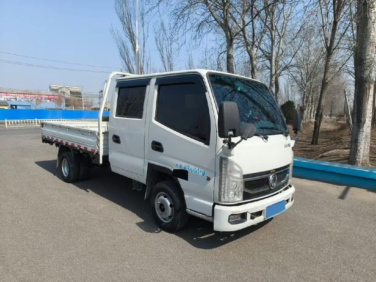 2021 ChangAn KuaYue KuaYueWang X5 2.3T 88HP L4 5MT,autocango,china used car exporter,china ev exporter,chinese used car exporter,chinese used ev exporter