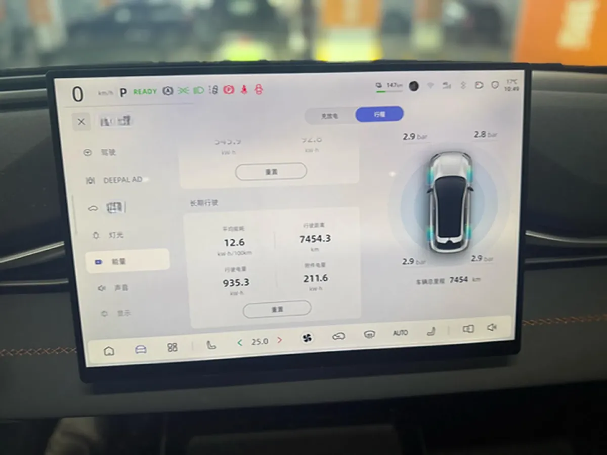 2026 Deepal S05 BEV,autocango,china used car exporter,china ev exporter,chinese used car exporter,chinese used ev exporter