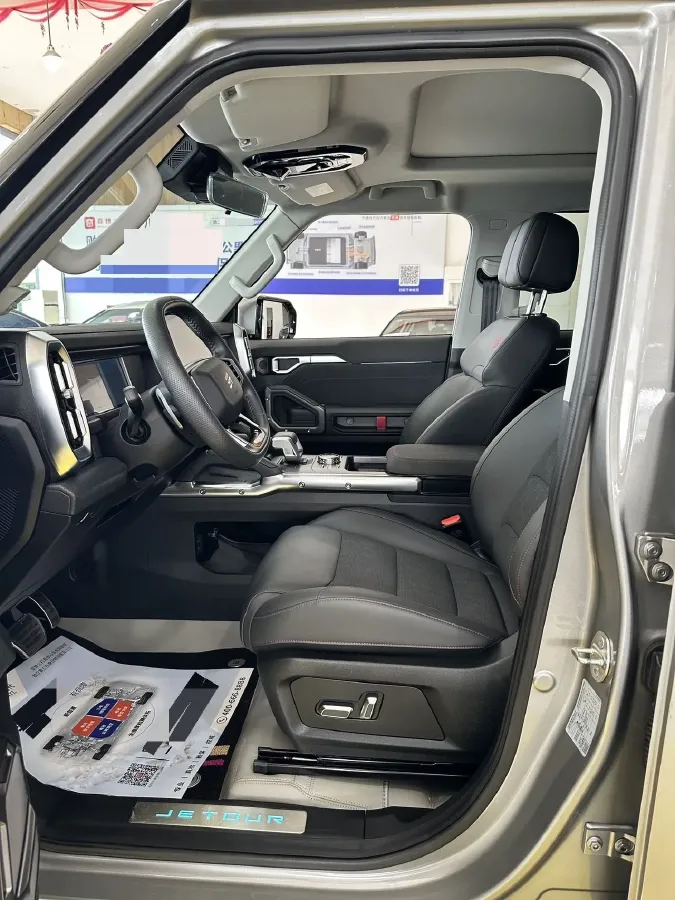 2023 Jetour Traveller 2.0T 254HP L4 7DCT,autocango,china used car exporter,china ev exporter,chinese used car exporter,chinese used ev exporter