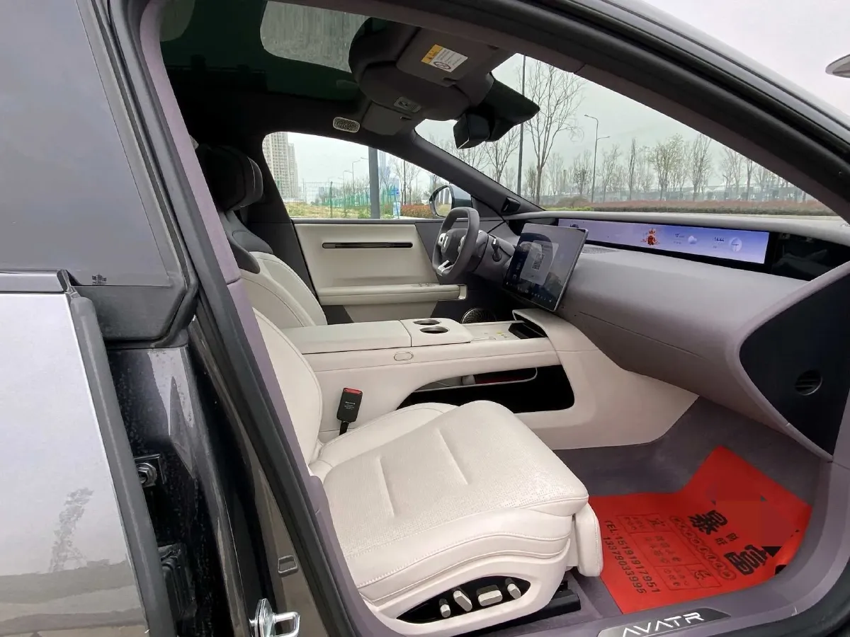 2025 Avatr 06 REEV 156HP REEV,autocango,china used car exporter,china ev exporter,chinese used car exporter,chinese used ev exporter