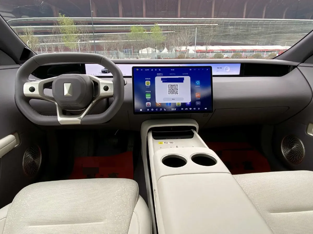 2025 Avatr 06 REEV 156HP REEV,autocango,china used car exporter,china ev exporter,chinese used car exporter,chinese used ev exporter