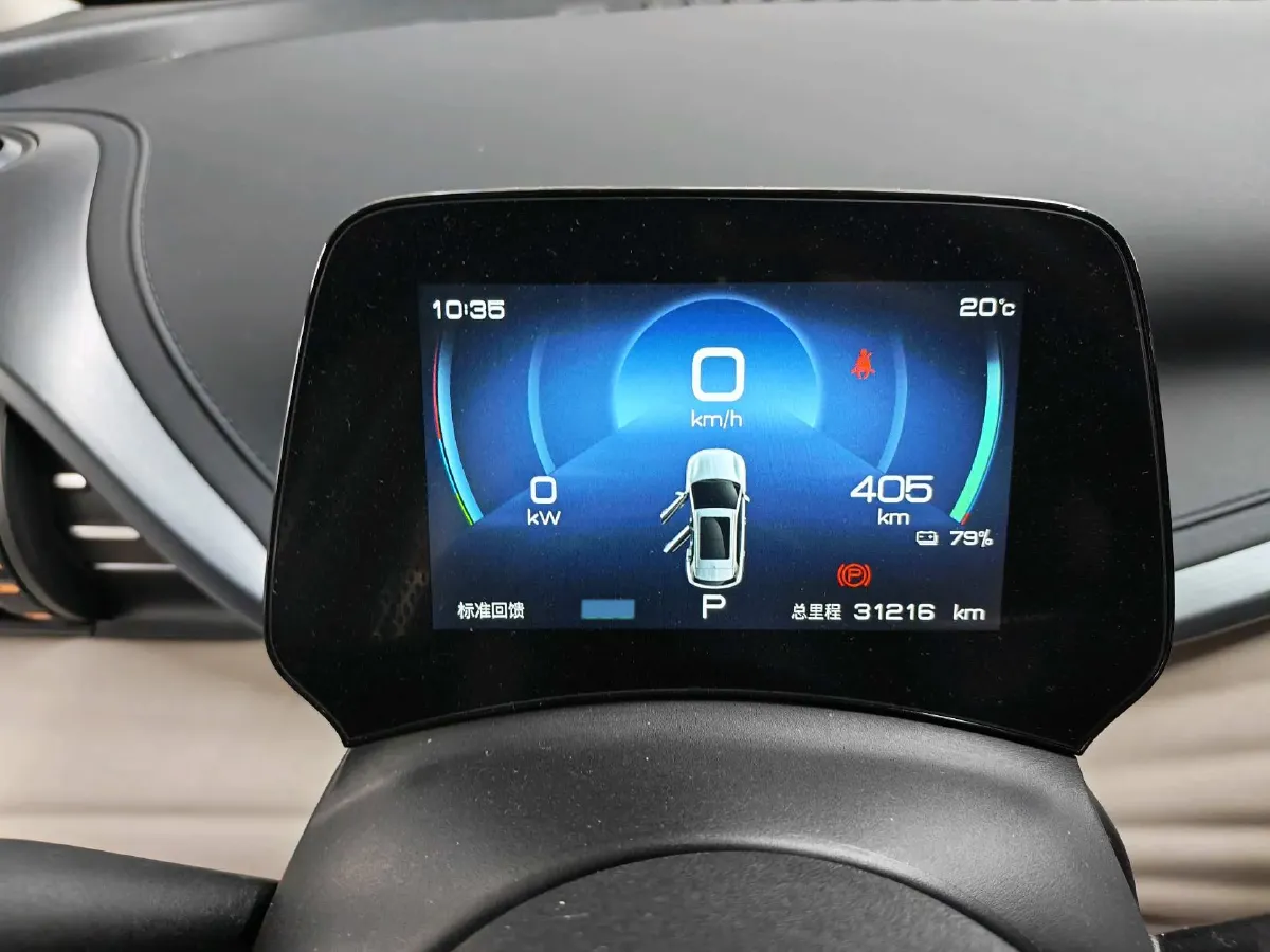 2024 BYD Yuan Plus BEV 60.48KWH,autocango,china used car exporter,china ev exporter,chinese used car exporter,chinese used ev exporter