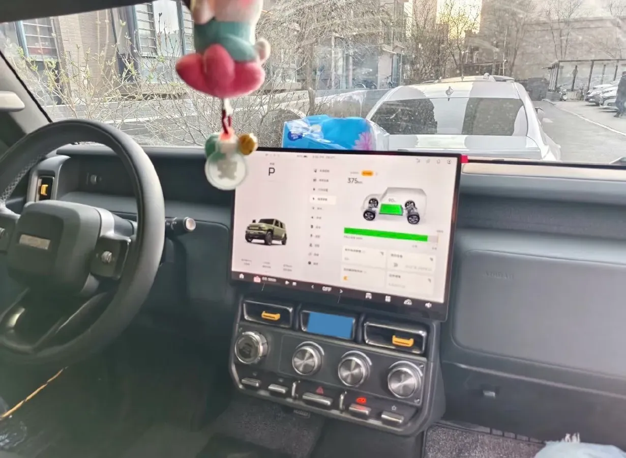 2025 iCAR iCAR Super V23 BEV 59.93KWH,autocango,china used car exporter,china ev exporter,chinese used car exporter,chinese used ev exporter