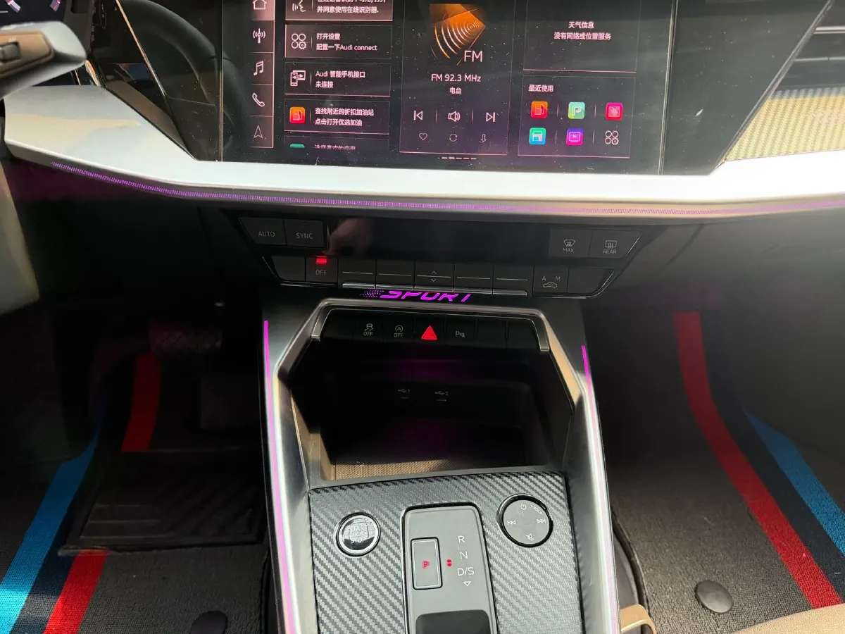 2023 Audi A3 1.4T 150HP L4 7DCT,autocango,china used car exporter,china ev exporter,chinese used car exporter,chinese used ev exporter