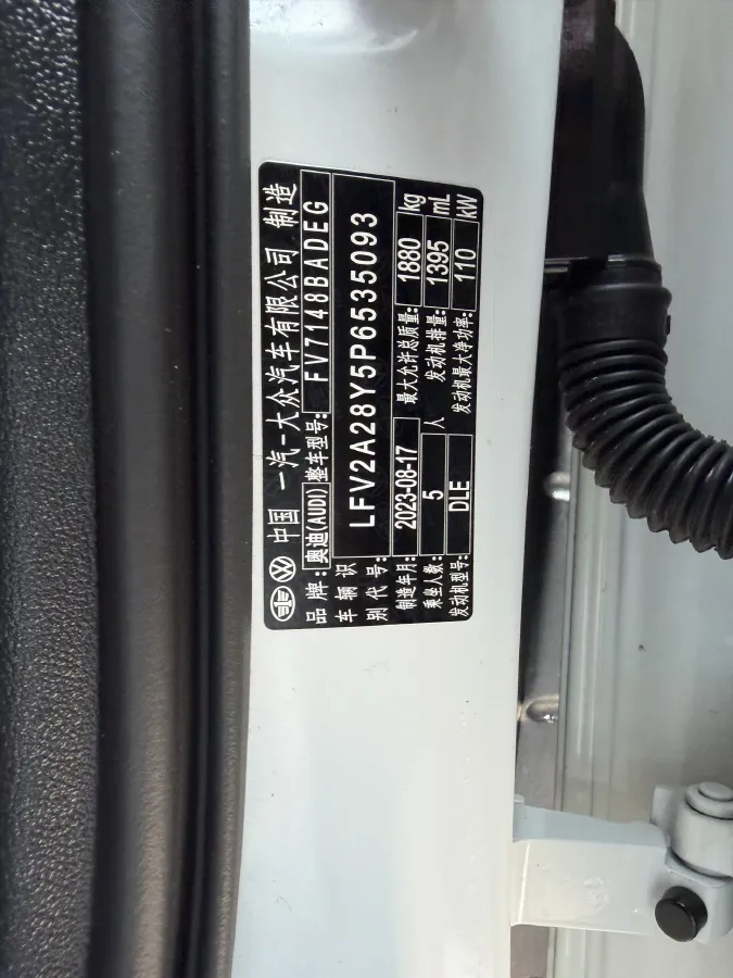 2023 Audi A3 1.4T 150HP L4 7DCT,autocango,china used car exporter,china ev exporter,chinese used car exporter,chinese used ev exporter