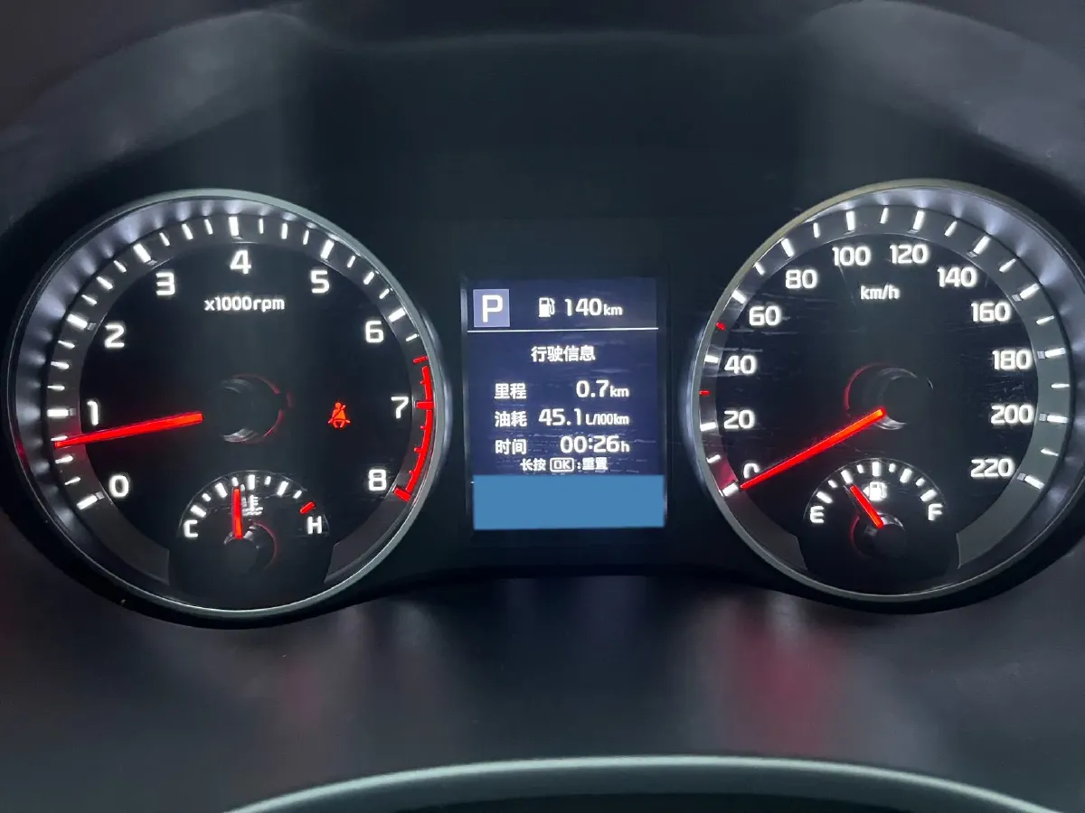 2021 Kia KX1 1.4L 100HP L4 CVT,autocango,china used car exporter,china ev exporter,chinese used car exporter,chinese used ev exporter