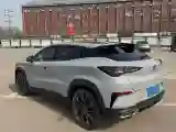 2020 ChangAn UNI-T 1.5T 180HP L4 7DCT