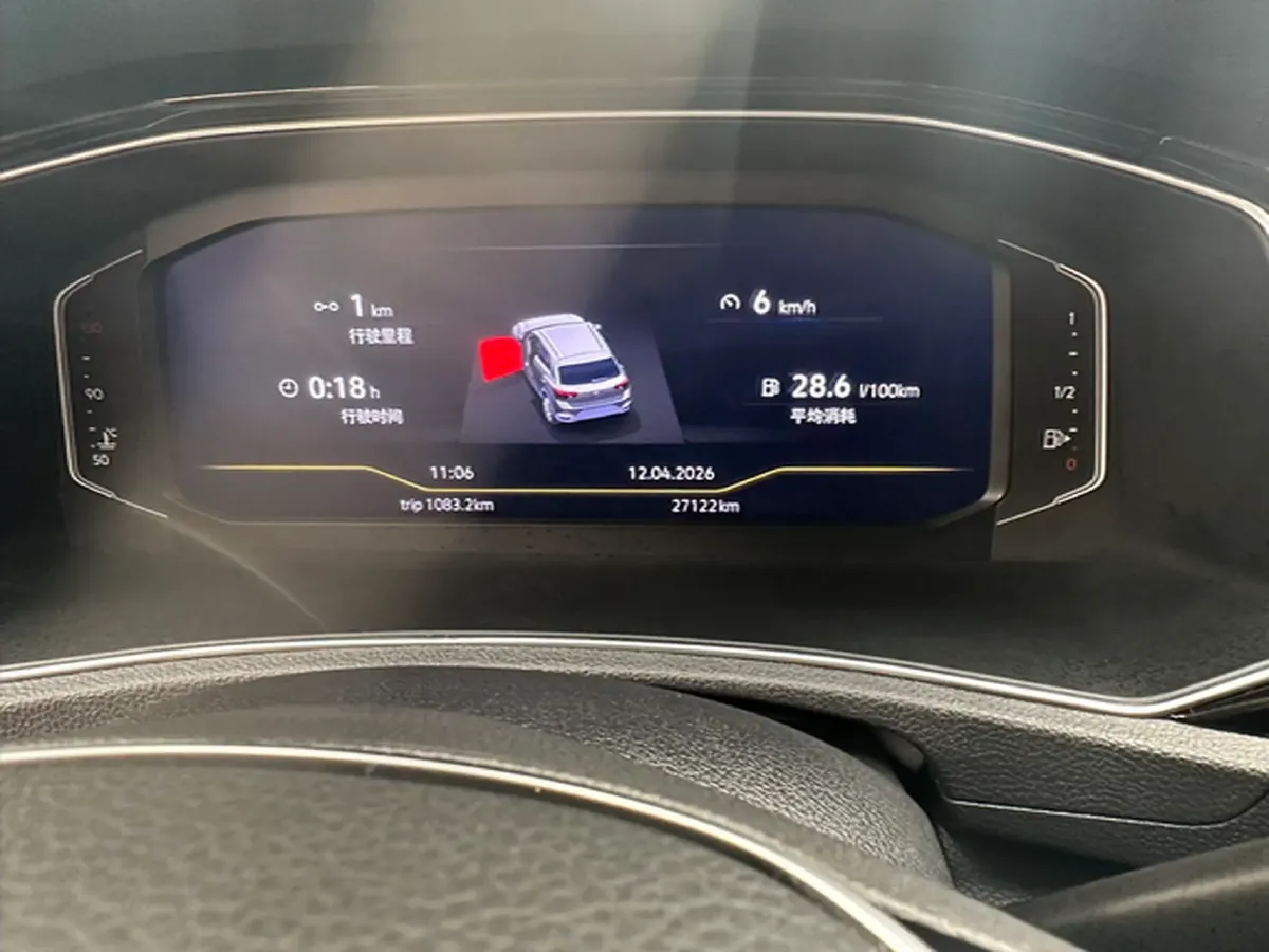 2021 Volkswagen T-Roc 1.4T 150HP L4 7DCT,autocango,china used car exporter,china ev exporter,chinese used car exporter,chinese used ev exporter