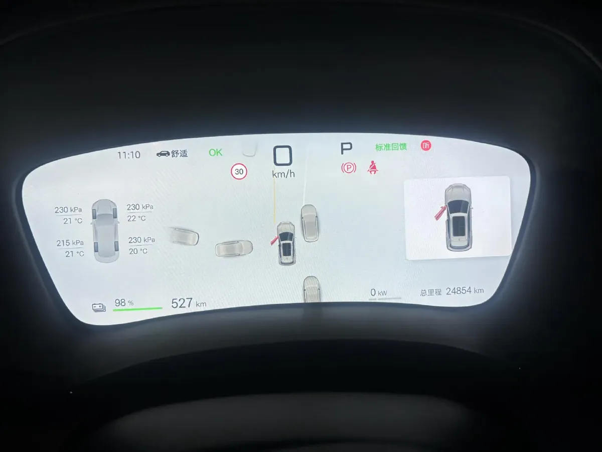 2025 BYD Song Plus BEV 71.8KWH,autocango,china used car exporter,china ev exporter,chinese used car exporter,chinese used ev exporter