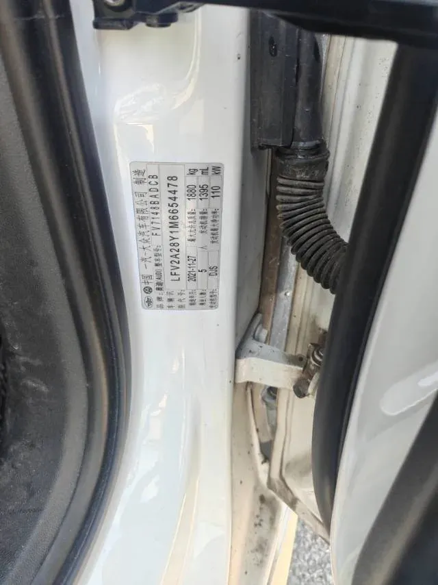 2021 Audi A3 1.4T 150HP L4 7DCT,autocango,china used car exporter,china ev exporter,chinese used car exporter,chinese used ev exporter